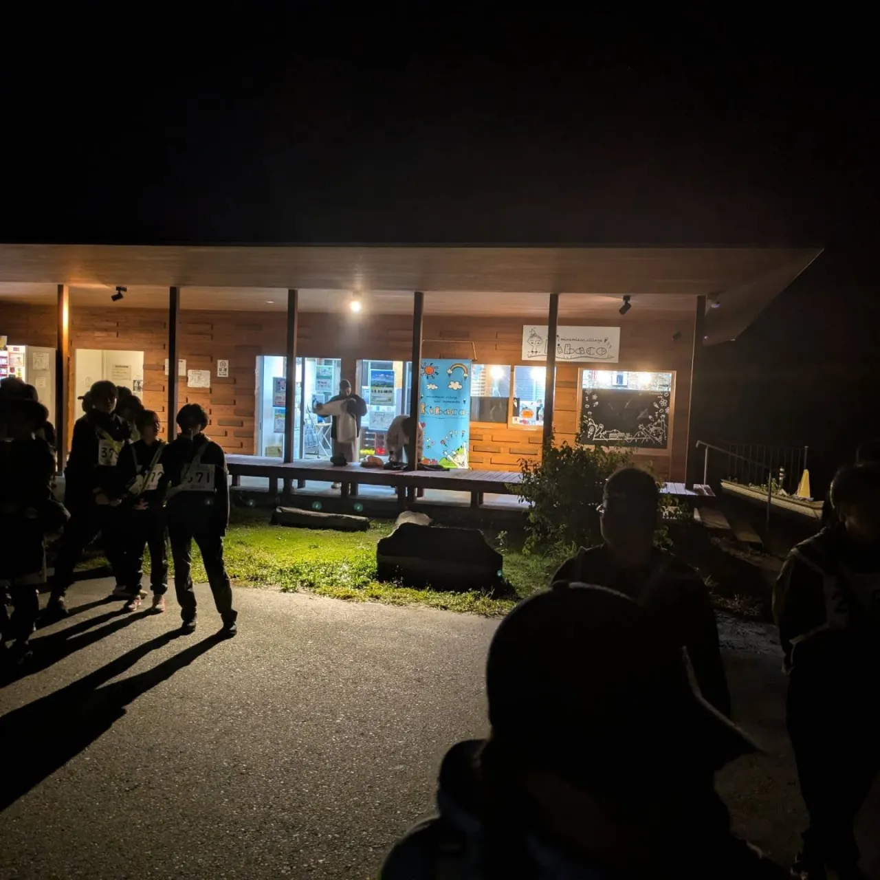 20年ぶりに友人と二人で阿蘇遠歩に参加してきました。